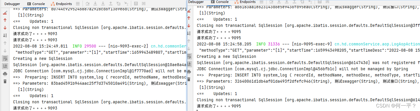 spring cloud feign实现服务的远程调用和负载均衡