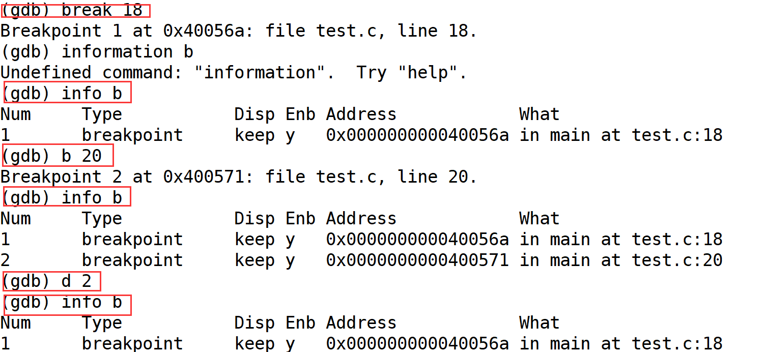 Linux基础开发工具之调试器gdb