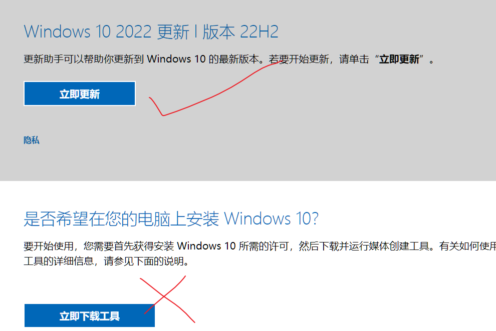 不要动 WindowsApps 文件夹的权限以及更新 win10 版本