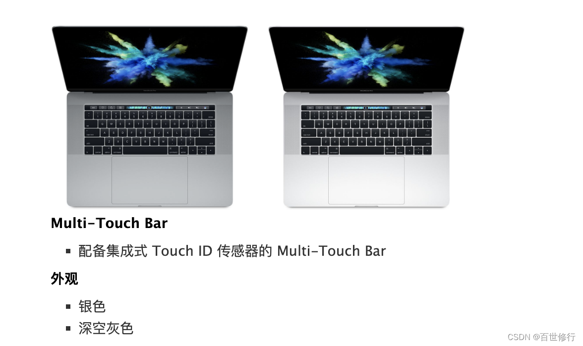 购买苹果电脑必坑必看-MacBook Pro (15 英寸_09年的macbook pro是高清