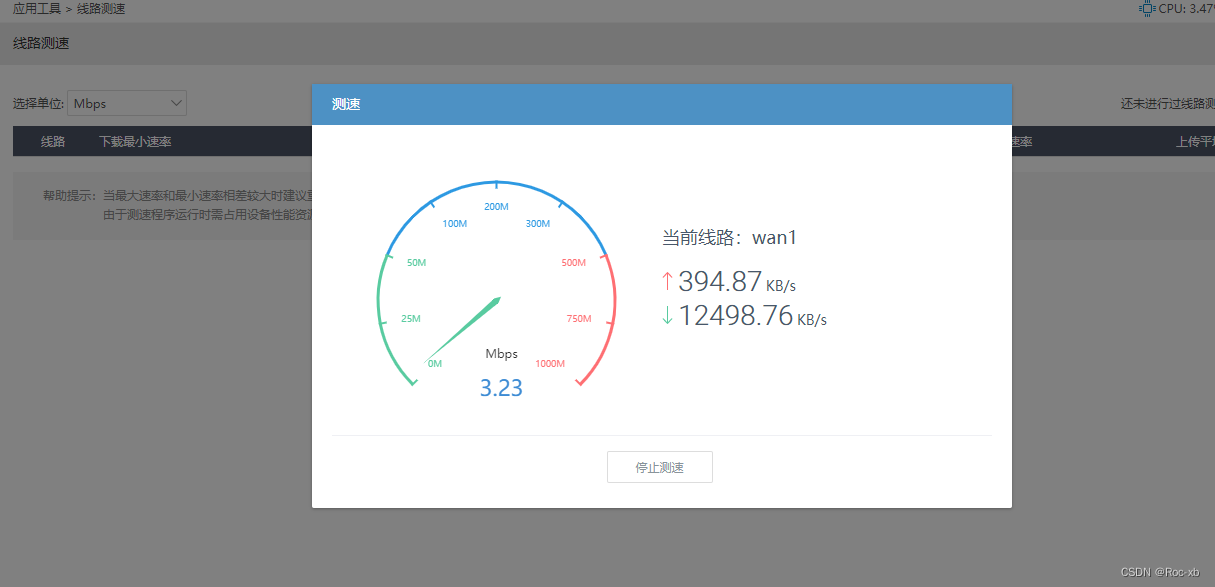 99/年服务器测评，续费也99一年，真香，值得入手