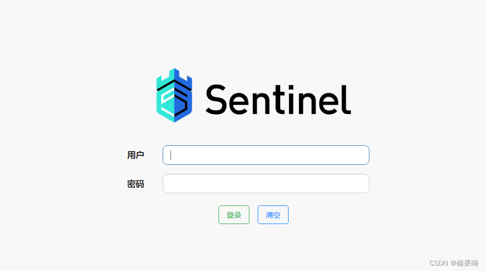 Sentinel详解-CSDN博客