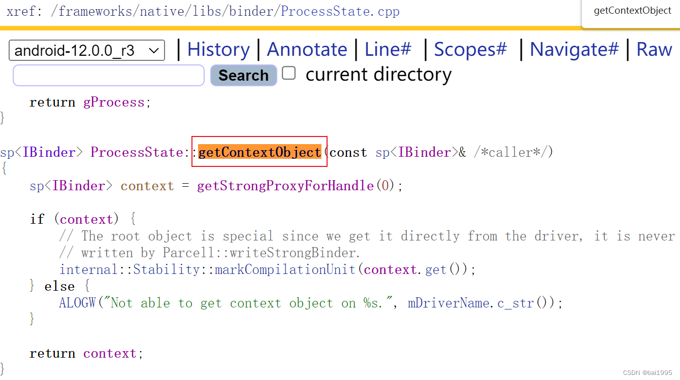 Android Binder 之 ServiceManager (基于android 12.0/S)_android