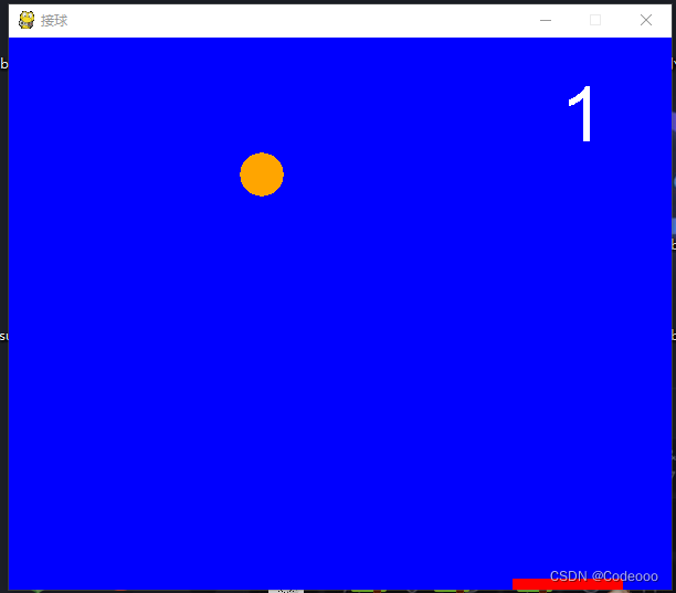 Python弹球小游戏