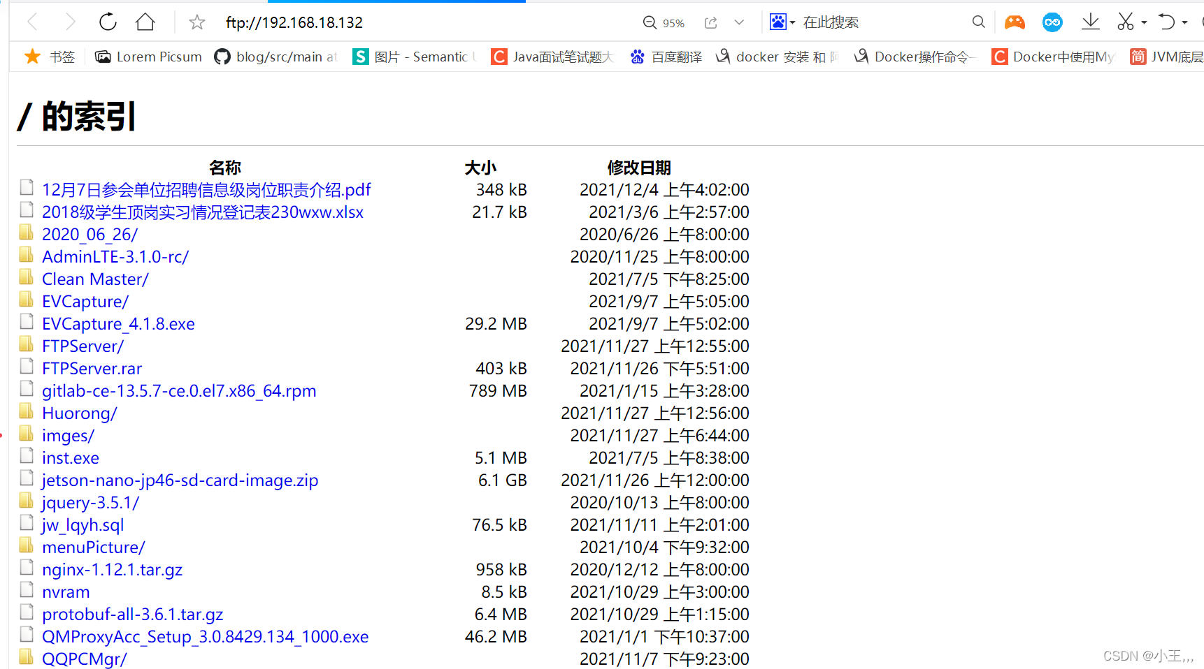 javaweb和springboot 上传图片到服务器，并且能通过url访问图片_javaweb如何将图片上传到服务器并能在web访问-CSDN博客