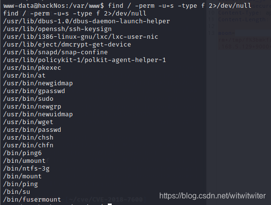 vulnhub靶机 Os-hackNos-1