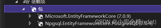 .net 6 efcore一个model映射到多张表(非使用IEntityTypeConfiguration)