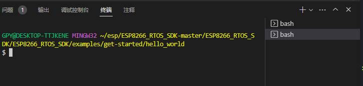 ESP8266 RTOS SDK开发 windows开发