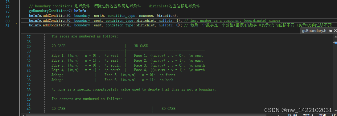 gismo中用等几何解决线弹性问题的程序示例---未完待续2023.2.28