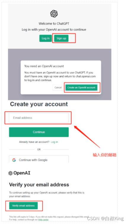 如何在Python里使用ChatGPT及ChatGPT是什么？怎么注册？
