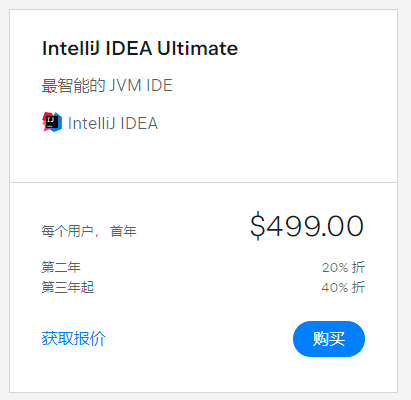 DirectByteBuffer vs. HeapByteBuffer choice - Programmer Sought