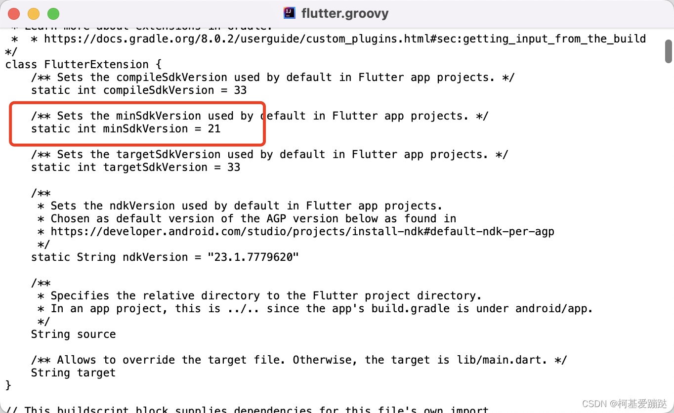 Flutter flutter.minSdkVersion的实际文件位置