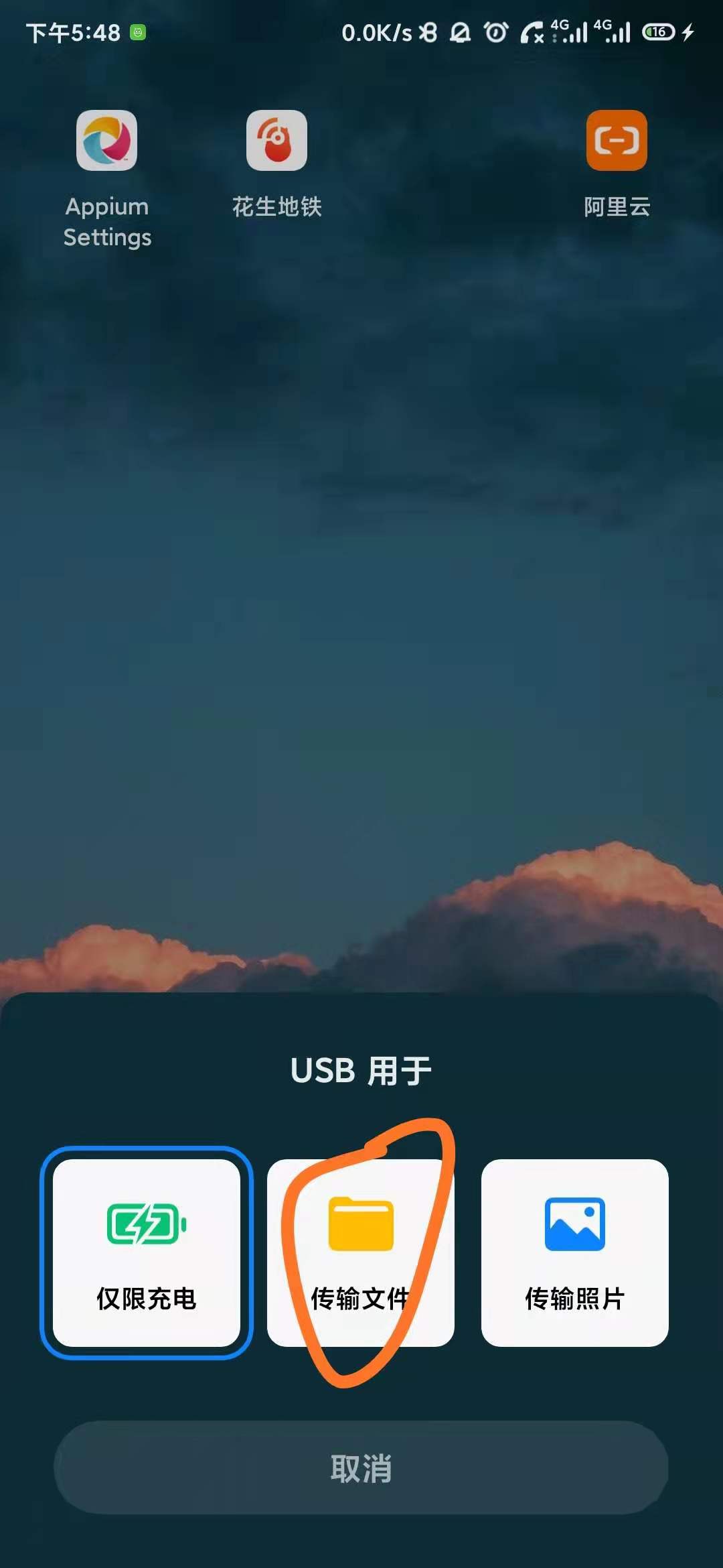 请添加图片描述