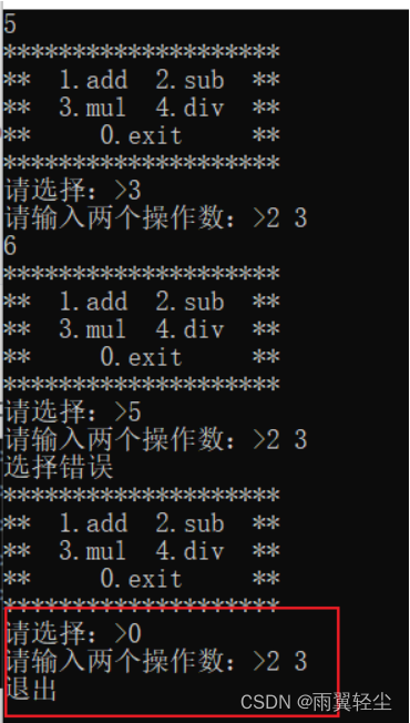 [外链图片转存失败,源站可能有防盗链机制,建议将图片保存下来直接上传(img-uMHEXf6T-1673084595448)(D:\Typora图片\image-20230106165323859.png)]