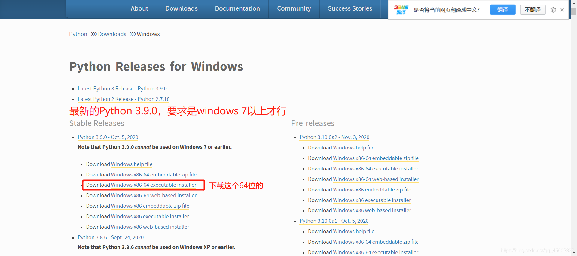 请添加图片描述