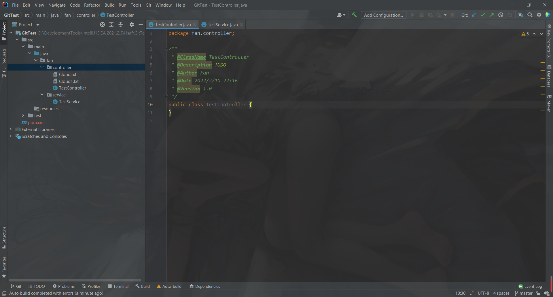 在这里插入图片描述