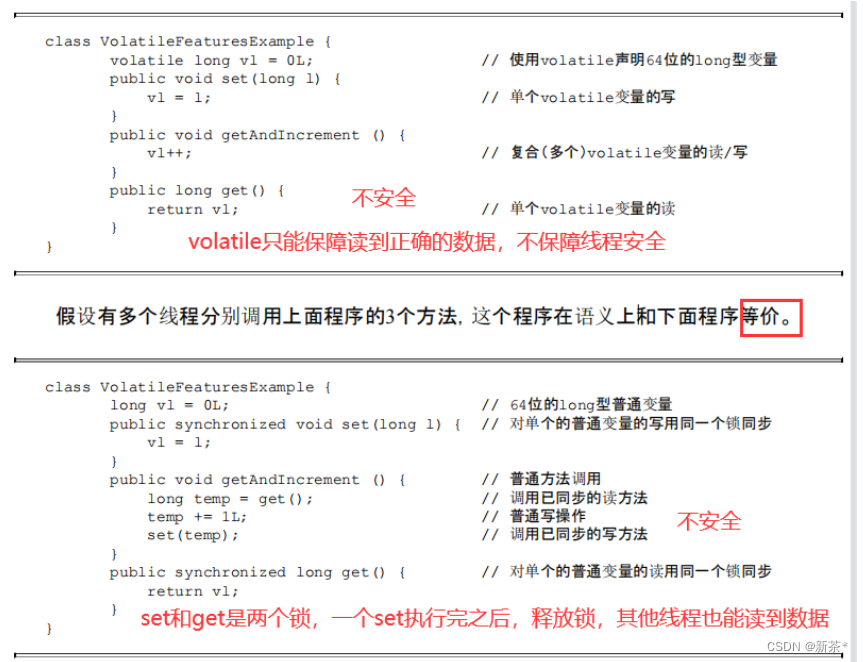 Java并发编程—volatile