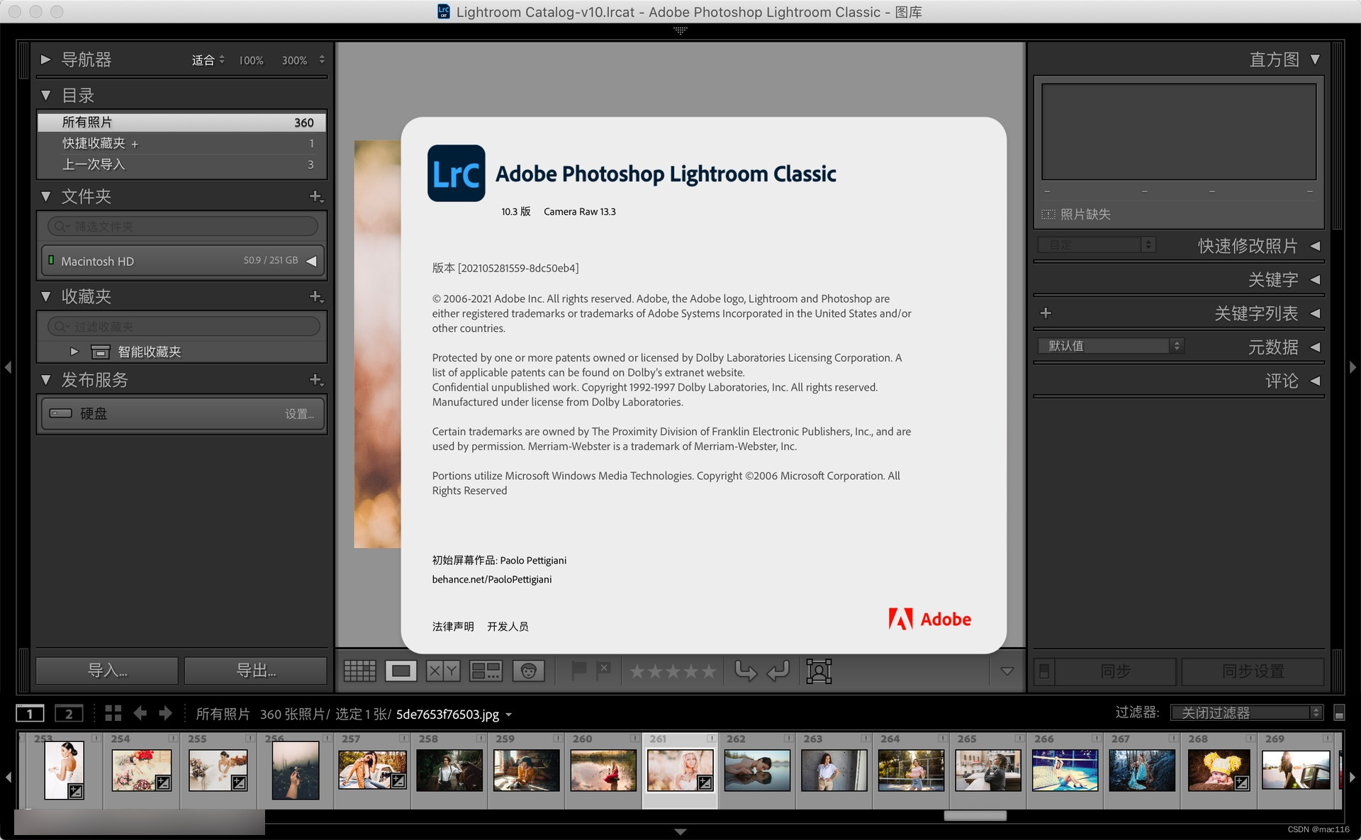 照片处理软件Lightroom Classic mac中文版功能介绍（Lrc2021）