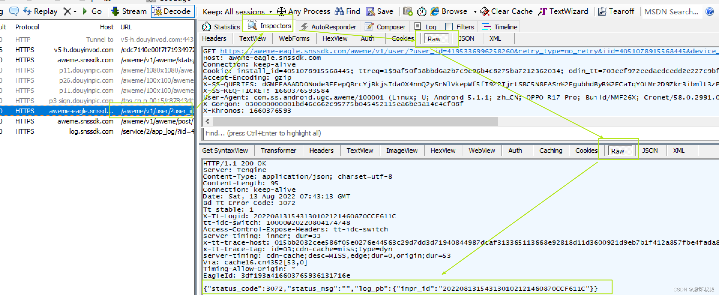 0dea677c507342ab9ac79ba372d279ac - app小程序手机端Python爬虫实战18-通过mitmproxy解析短视频App返回数据