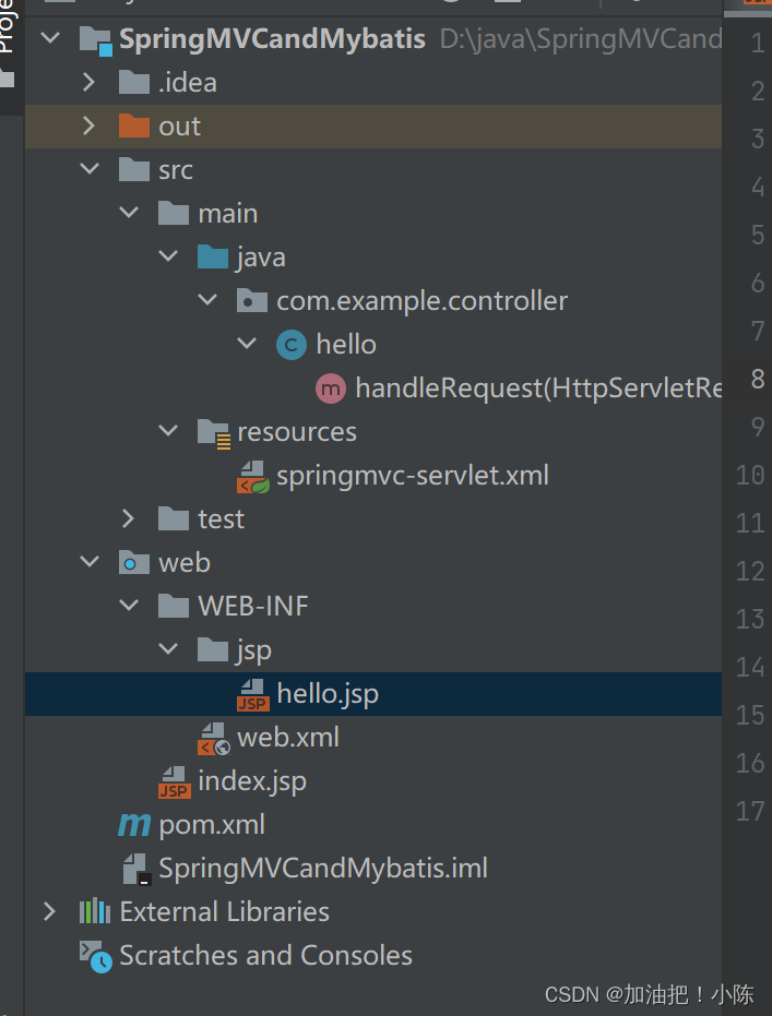 请添加图片描述