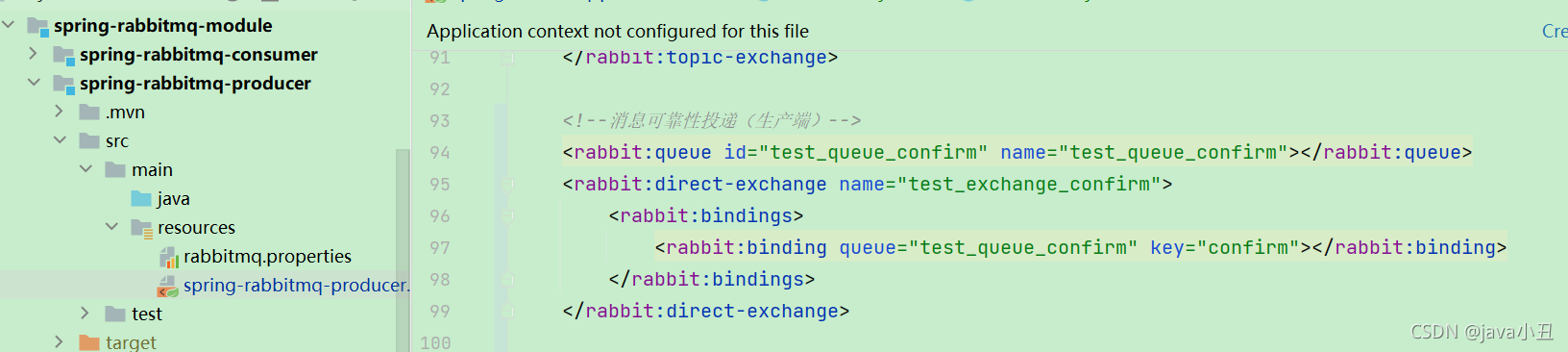 rabbitmq