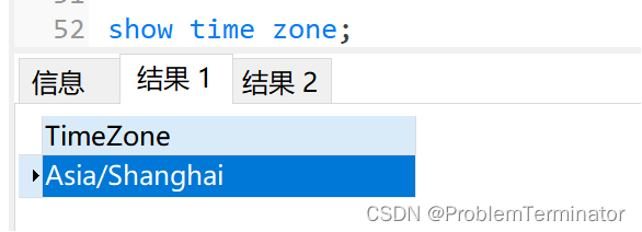 go/go-pg插入time.Time字段为date类型时值自动变化的问题