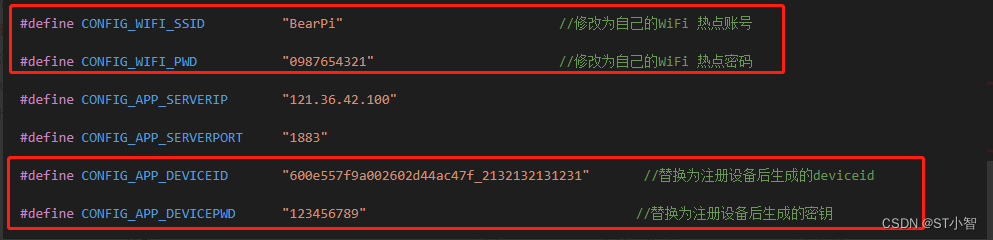 HarmonyOS系统中内核实现智慧烟感控制的方法