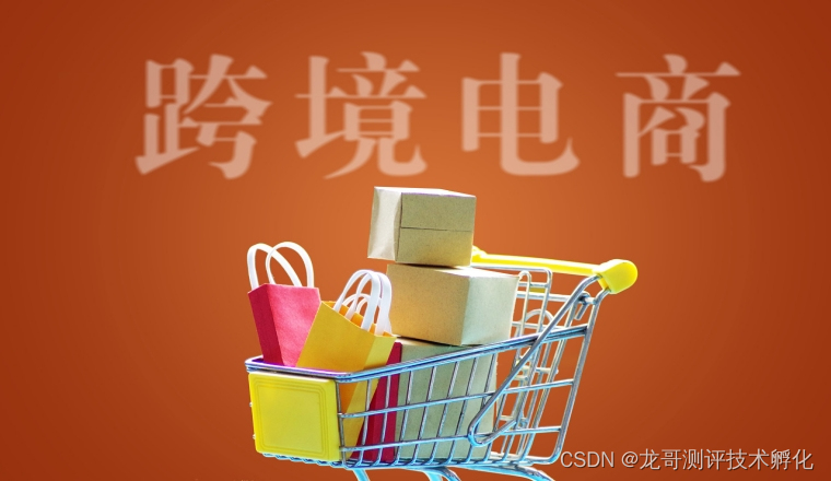 掌握测评补单技术对Shopee、Lazada店铺有什么好处？