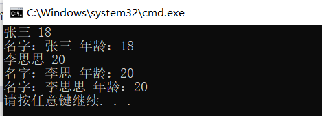 [外链图片转存失败,源站可能有防盗链机制,建议将图片保存下来直接上传(img-WDvHTLfN-1665306458977)(C:\Users\Cherish\AppData\Roaming\Typora\typora-user-images\image-20221009153141231.png)]