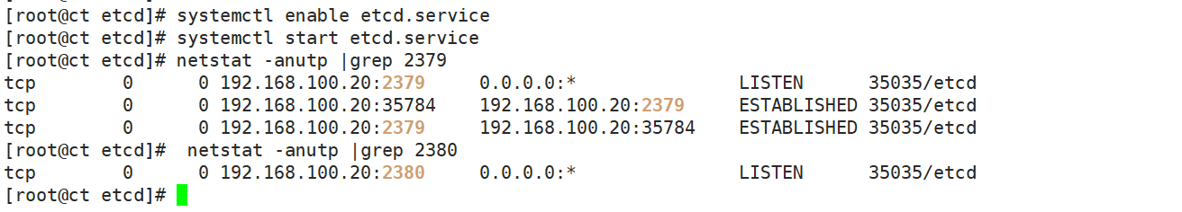 OpenStack 环境配置