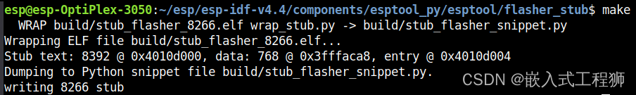 ESP8266_STUB_LOADER_MAKE