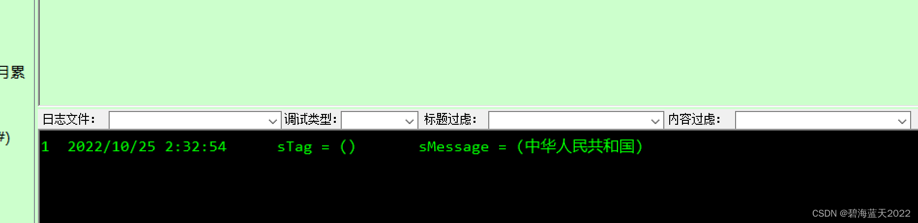 关于C++、C++ CLI, Java、C# 的自定义类实现列表初始化。