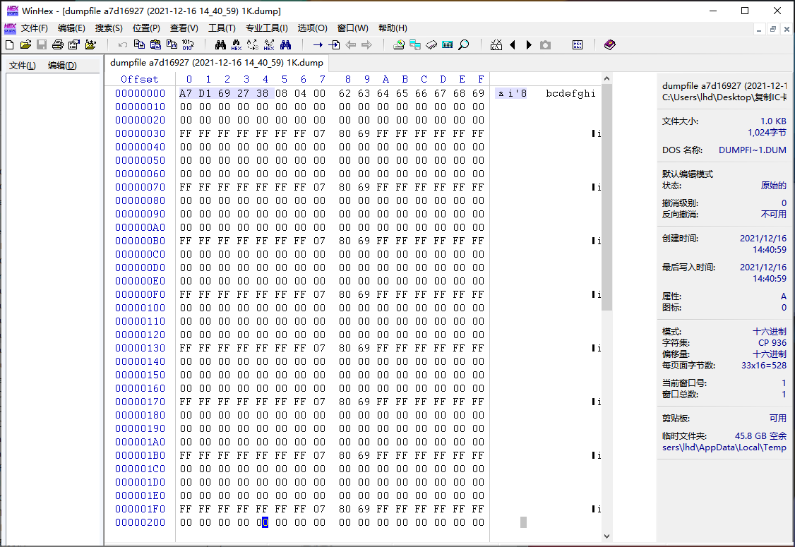 [外链图片转存失败,源站可能有防盗链机制,建议将图片保存下来直接上传(img-gwKOuTNJ-1647053400344)(image/Snipaste_2021-12-16_15-12-29.png)]