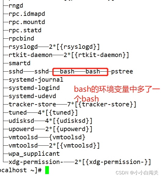 Shell脚本基础编程规范与变量 小小白闯关的博客 Csdn博客 Shell脚本基础编程规范与变量 小小白闯关的博客 Csdn博客