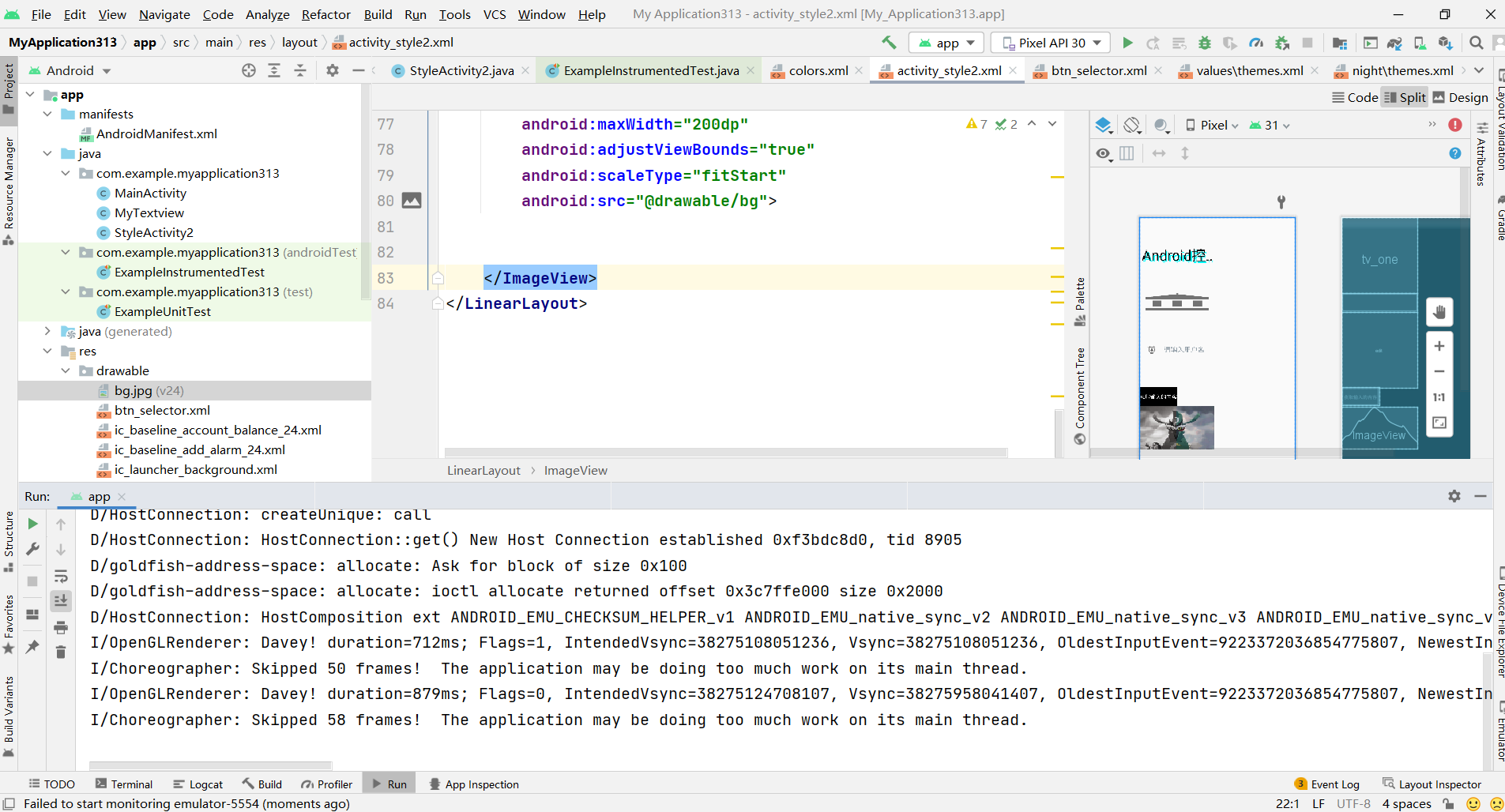 在这里插入图片描述