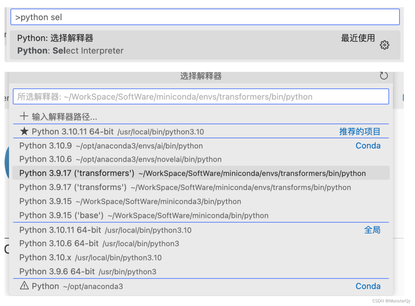 AI模型训练——入门篇（一）