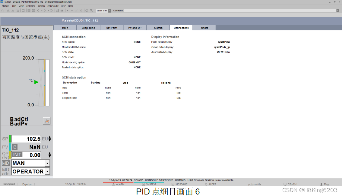 Epks Operator Base Security View Only Guide.pdf Honeywell EPKS通用中文操作手册_epks 指令表_H8King6203的博客-CSDN博客