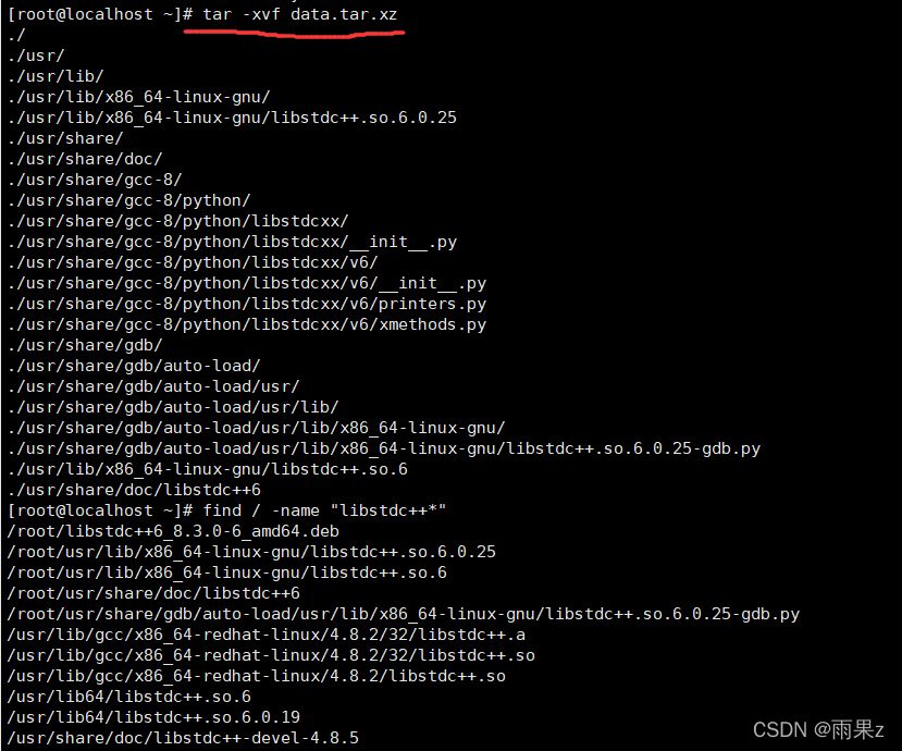 在这里插入图片描述