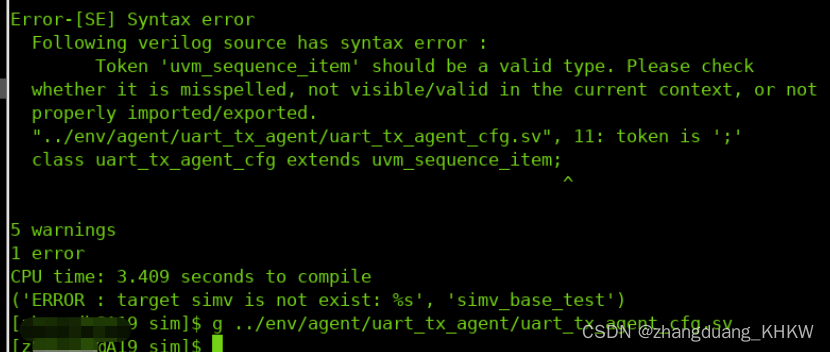 VCS编译中可能出现的ERROR和WARNING及解决方法。_cross-module reference resolution error ...