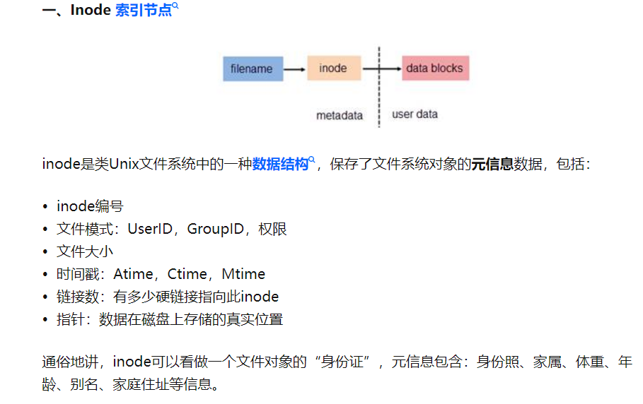 [外链图片转存失败,源站可能有防盗链机制,建议将图片保存下来直接上传(img-2JKSSS5o-1639102432468)(http://127.0.0.1:6806/assets/image-20211210093429-7bmn57l.png)]