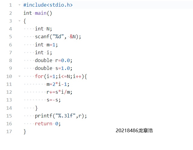 啥是无标题 watermark,type_ZHJvaWRzYW5zZmFsbGJhY2s,shadow_50,text_Q1NETiBA6b6Z56ug5rWp,size_20,color_FFFFFF,t_70,g_se,x_16