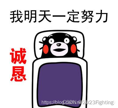 堆详解(C语言实现)