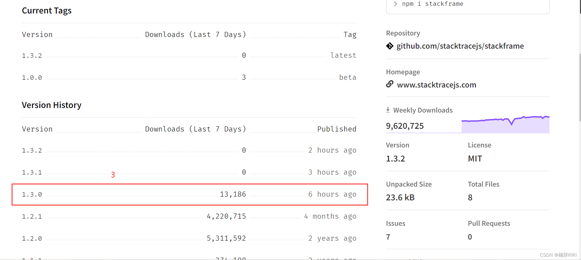 vue-cli-npm-err-notarget-no-matching-version-found-for-xxx-1