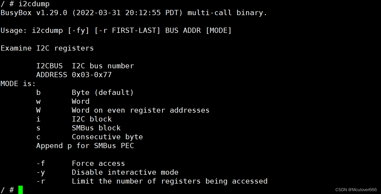 Linux i2ctool 工具的使用方法_i2c debug tool-CSDN博客