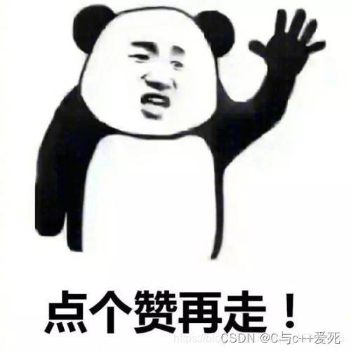 VMware.exe应用程序错误--应用程序无法正常启动（0xc000007b）错误解决方法
