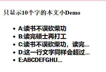 filters过滤器