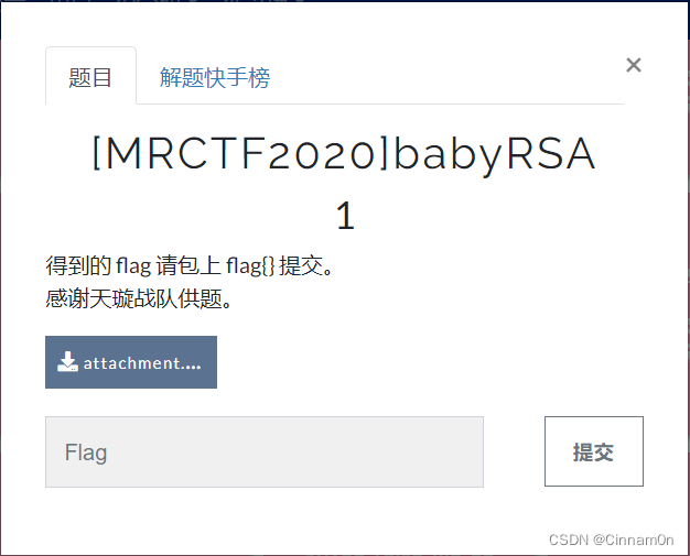 [外链图片转存失败,源站可能有防盗链机制,建议将图片保存下来直接上传(img-yDhZPnlu-1669120575836)(assets/image-20221122150905-f0nrqt5.png)]​