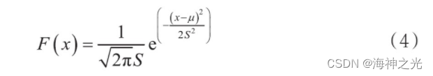 【Matlab BP回归预测】GA优化BP回归预测（含优化前的对比）【含源码 1901期】