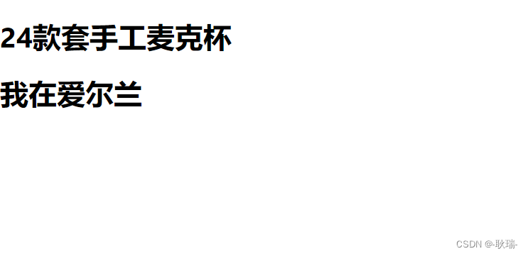 react用高阶组件优化文件结构 帮助建立高阶组件应用思路