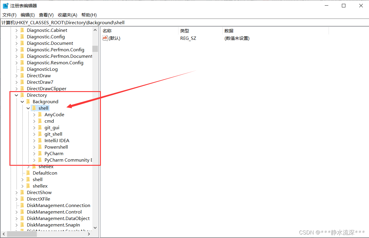 windows10怎样设置鼠标样式-ZOL问答